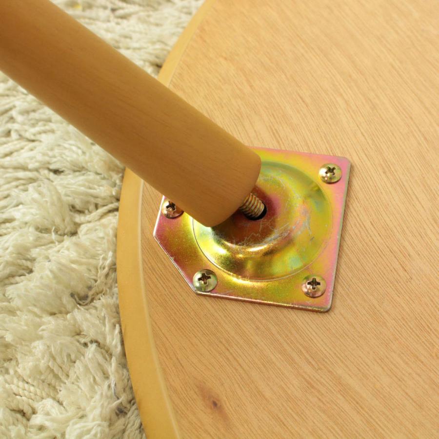 岩附 センターテーブル 幅75cm 天然木突板 オーバル （ テーブル ロー