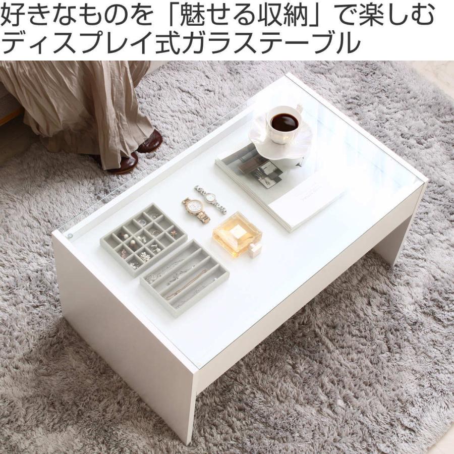 岩附 ガラステーブル 幅74cm 引き出し ディスプレイ ( テーブル 岩附 ガラステーブル 幅74cm 引き出し ディスプレイ ( テーブル