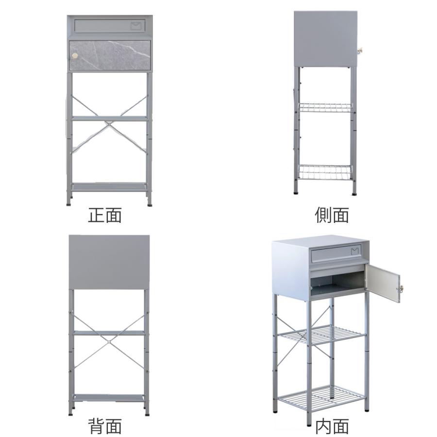 郵便ポスト スタンドポスト 大理石調 （ ガーデンポスト 郵便受け 置き