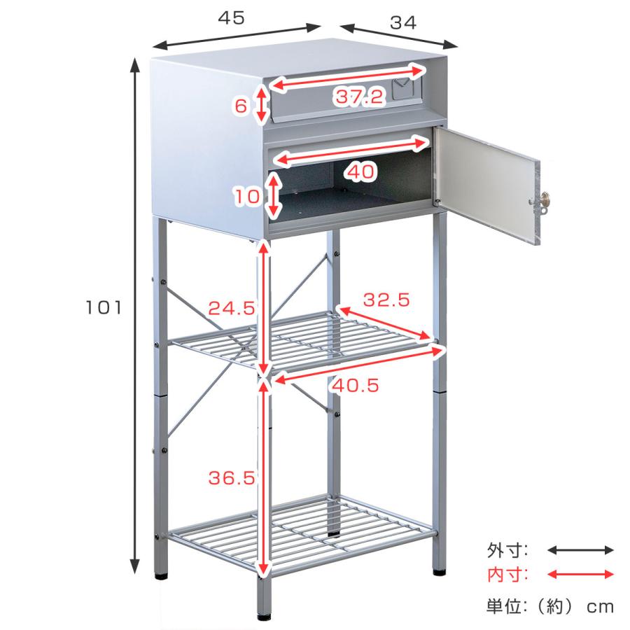 大理石調２段スタンド 郵便ポスト スタンドポスト 大理石調 （ ガーデンポスト 郵便受け 置き