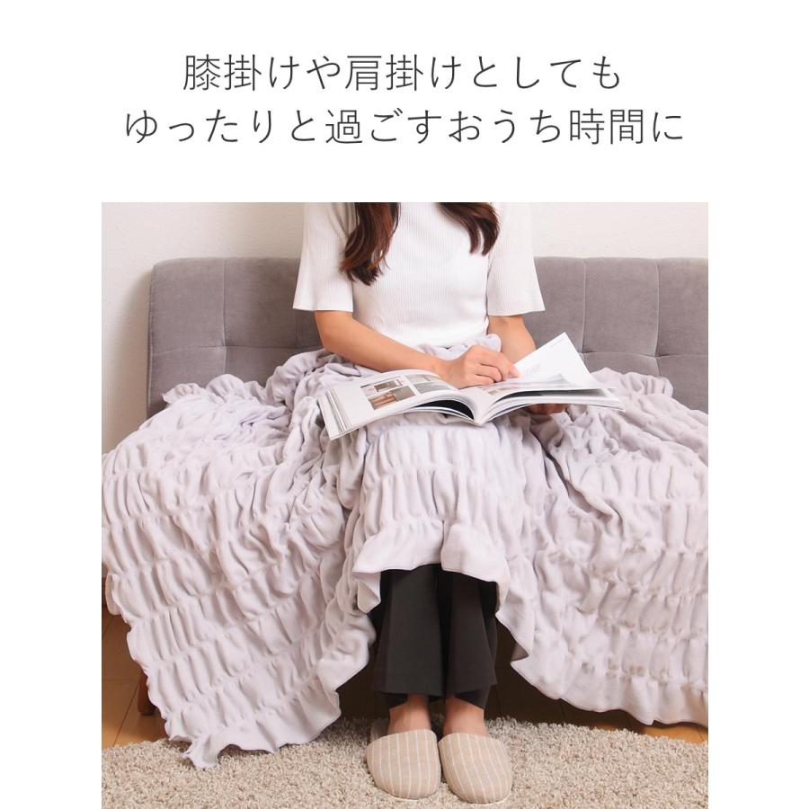在庫処分特価) くしゅくしゅまいにちケット オールシーズン仕様 在庫処分特価) くしゅくしゅまいにちケット オールシーズン仕様