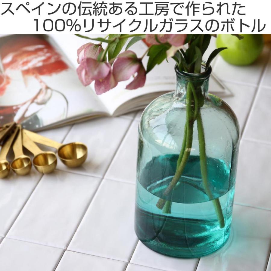 花瓶 VALENCIA リサイクルガラス フラワーベース DOCE ( 花びん 花瓶 VALENCIA リサイクルガラス フラワーベース DOCE ( 花びん