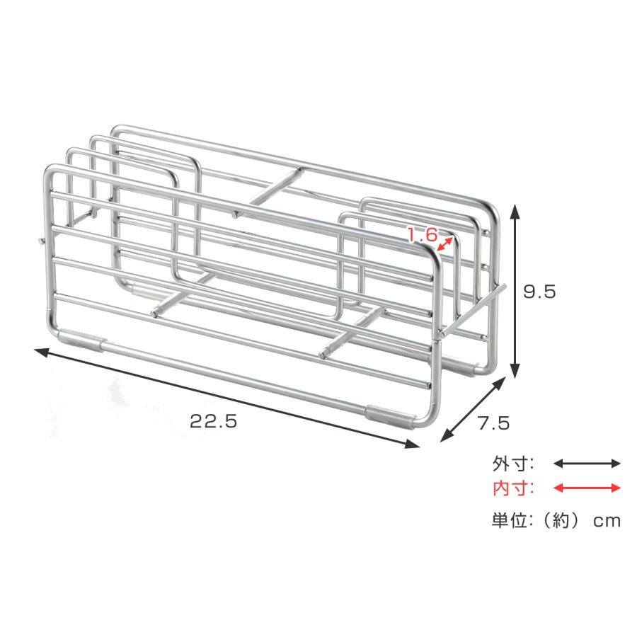 PE　6本用　水平式　庖丁置き台　包丁置き　山県化学 ヨシカワ 包丁スタンド 通気性のいい横置き包丁スタンド Hi! （ 日本製