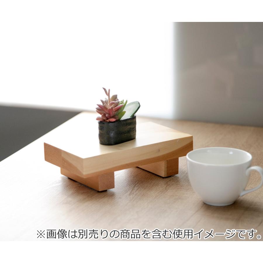 プランター へいっおまち お寿司土台 （ 台 飾り台 園芸ラック