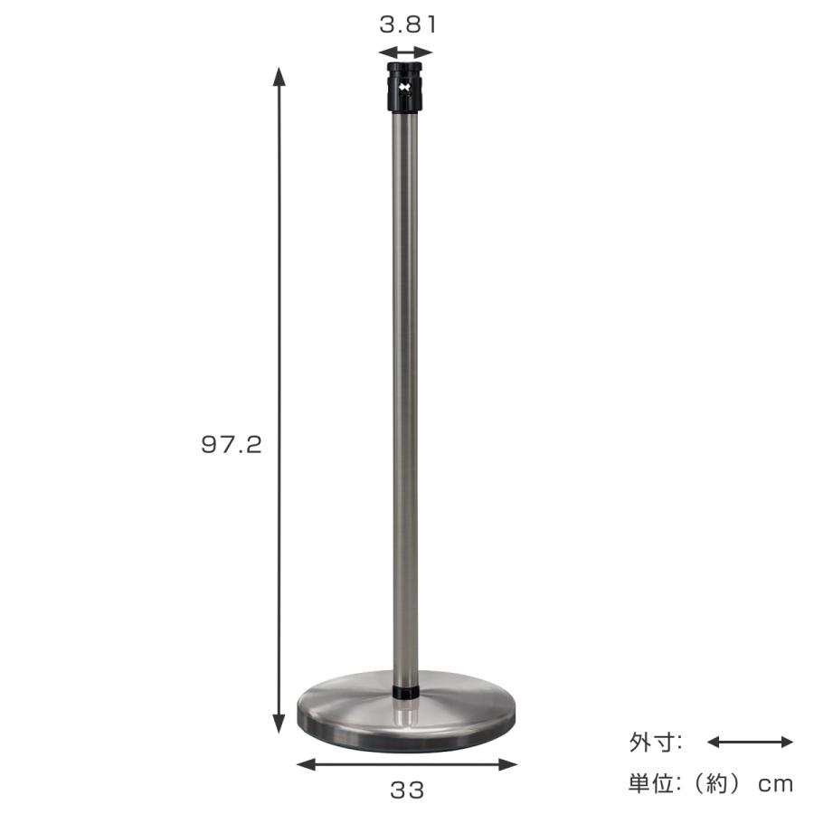 日本緑十字社 チェーンスタンド 2WAYスタンド 高さ97.2cm 日本緑十字社 チェーンスタンド 2WAYスタンド 高さ97.2cm