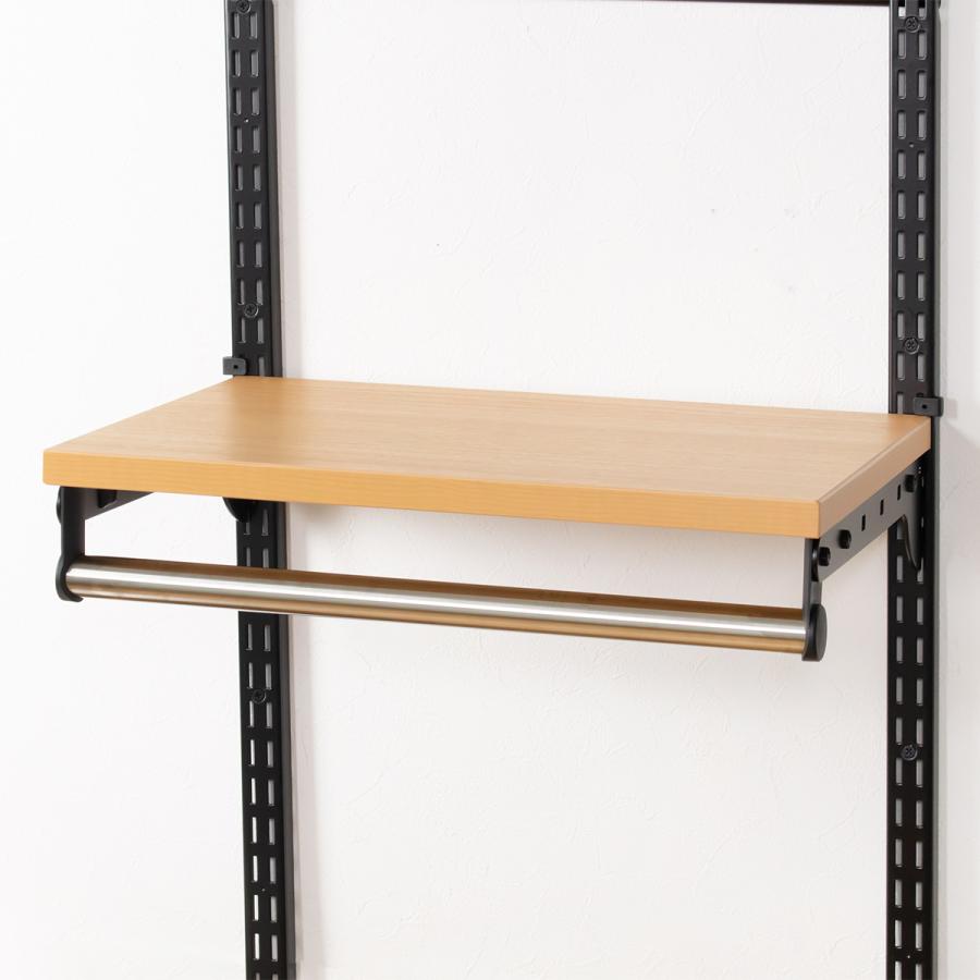 壁面収納 棚 パイプ付 TPセット 幅45cm×奥行30cm フィットラック
