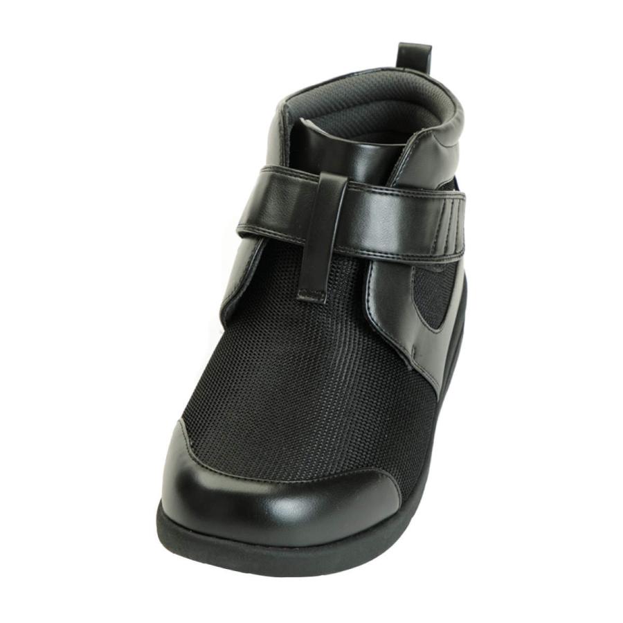 黒の介護用シューズ 左足 足首サポート付き 【公式通販】