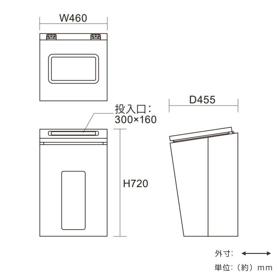 ぶんぶく（BUNBUKU） 屋内用ゴミ箱 業務用ダストボックス 70L 一般ゴミ