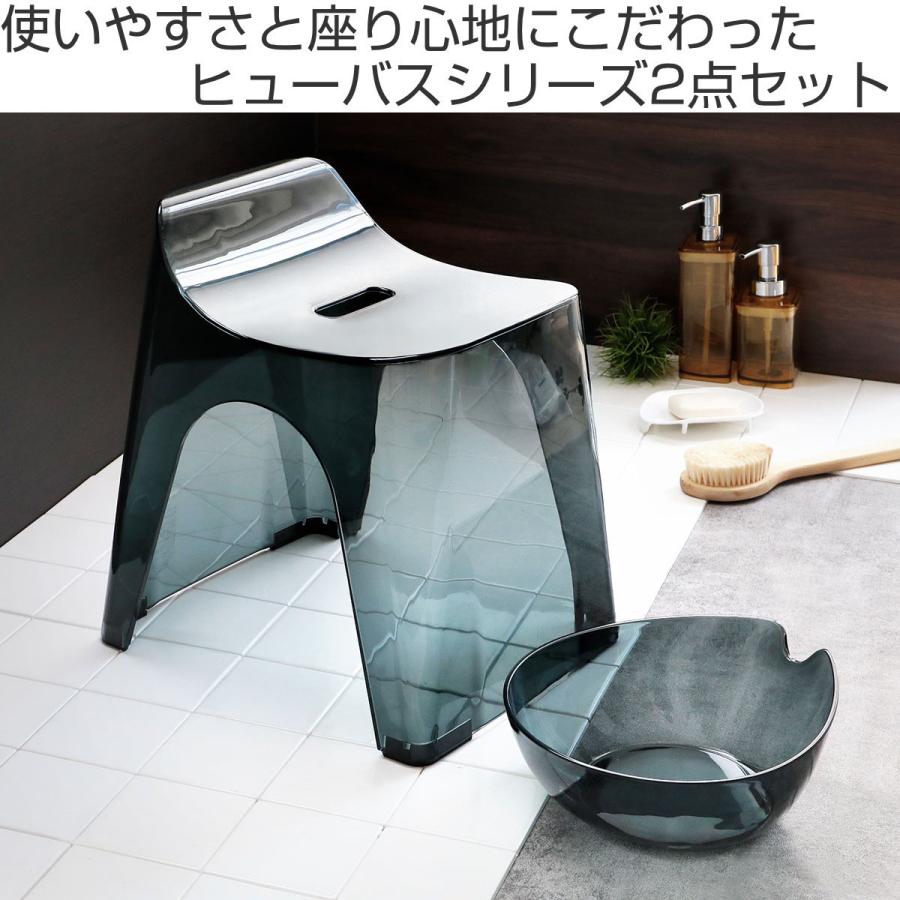 送料込 新品未使用 2点セット HUMAN MADE バスチェアー 湯桶 風呂桶 送料込 新品未使用 2点セット HUMAN MADE バスチェアー 湯桶 風呂桶