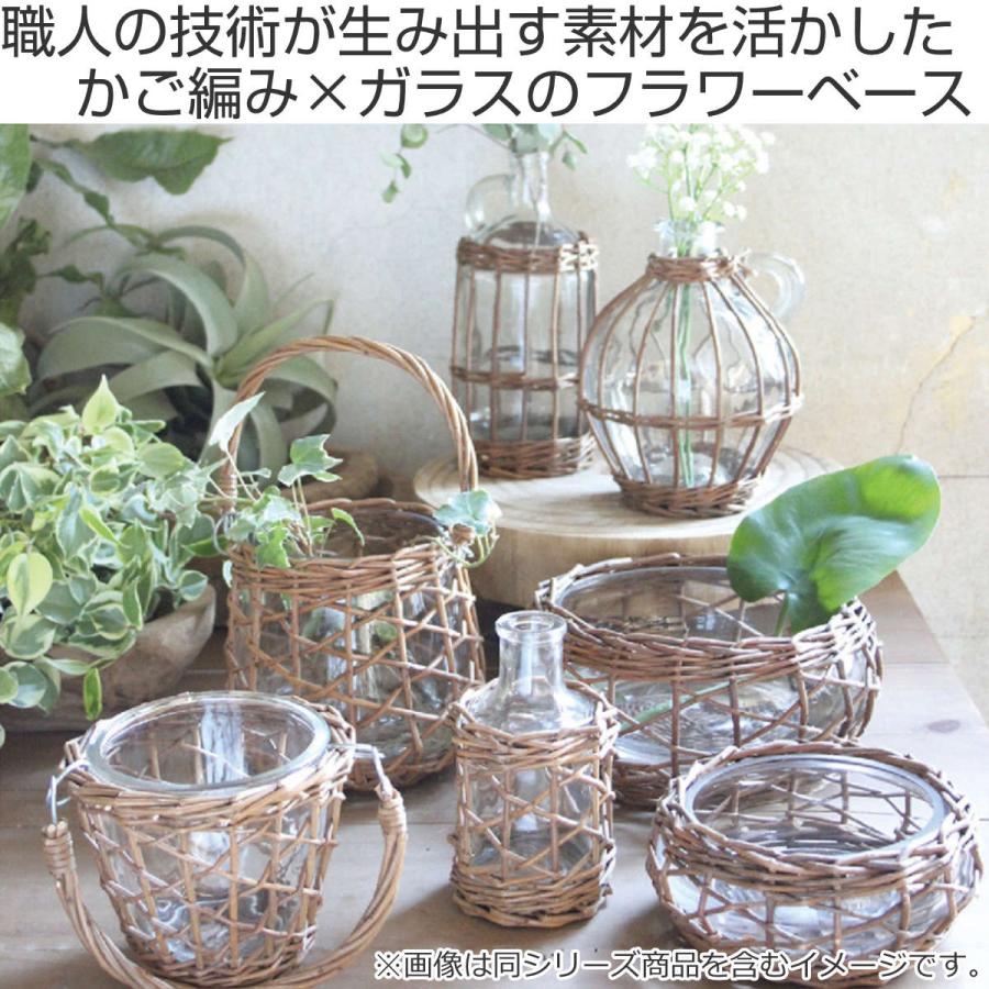 SPICE of Life 花瓶 FONTAINE かご編み ガラスフラワーベース SPICE of Life 花瓶 FONTAINE かご編み ガラスフラワーベース