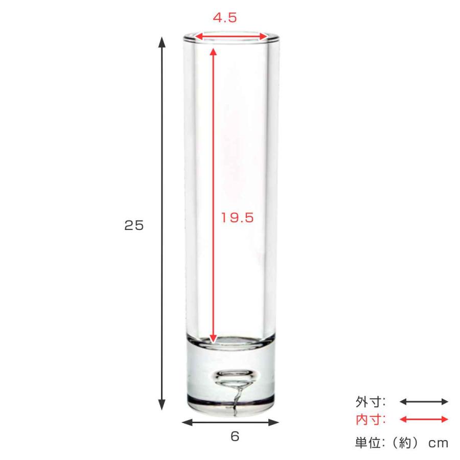花瓶 割れないガラス PVシリンダー 直径6×高さ25cm （ 花びん 花器 シリンダー フラワーベース 透明 割れない 一輪挿し ）｜livingut｜10