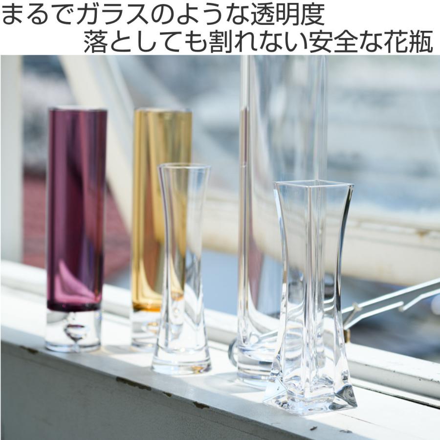 花瓶 割れないガラス PVスリムベーススクエア （ 花びん 花器 フラワーベース 四角 透明 割れない ）｜livingut｜02