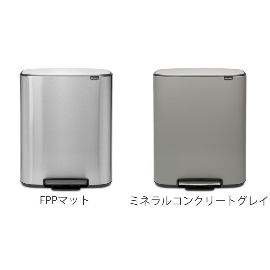 ハマダルトン ステンレス製ゴミ箱 2 COMPARTMENT BIN 30 DULTON（ダルトン） ゴミ箱 ダストボックス 2-COMPARTMENT BIN 30