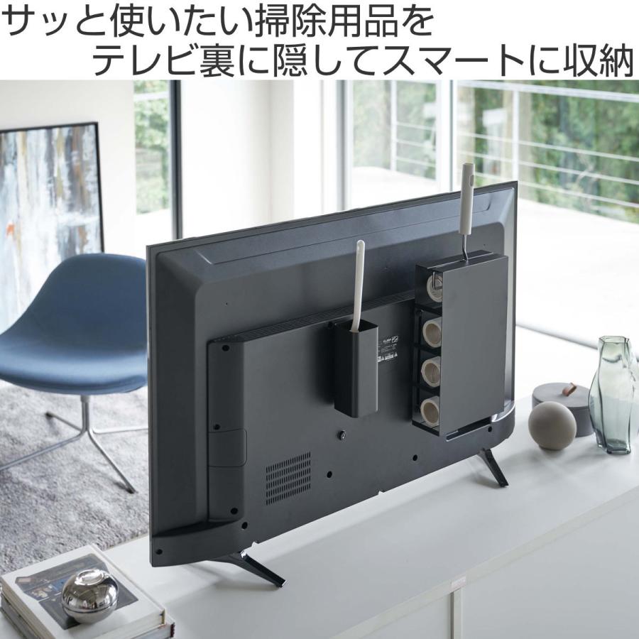 テレビ裏ハンディワイパースタンド スマート smart （ テレビ裏 テレビ 背面 収納 ケース ほこり取り 掃除 ハンドモップ ハンディモップ スタンド ）｜livingut｜02