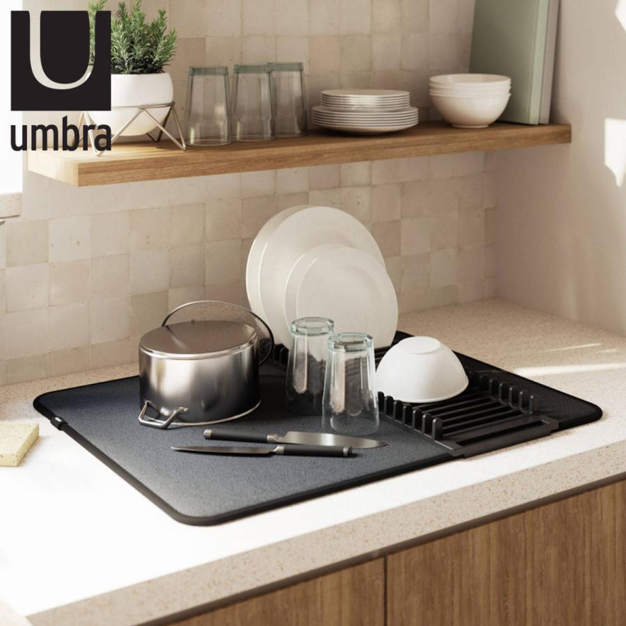 アントレックス umbra 水切りマット ユードライ ドライングマット