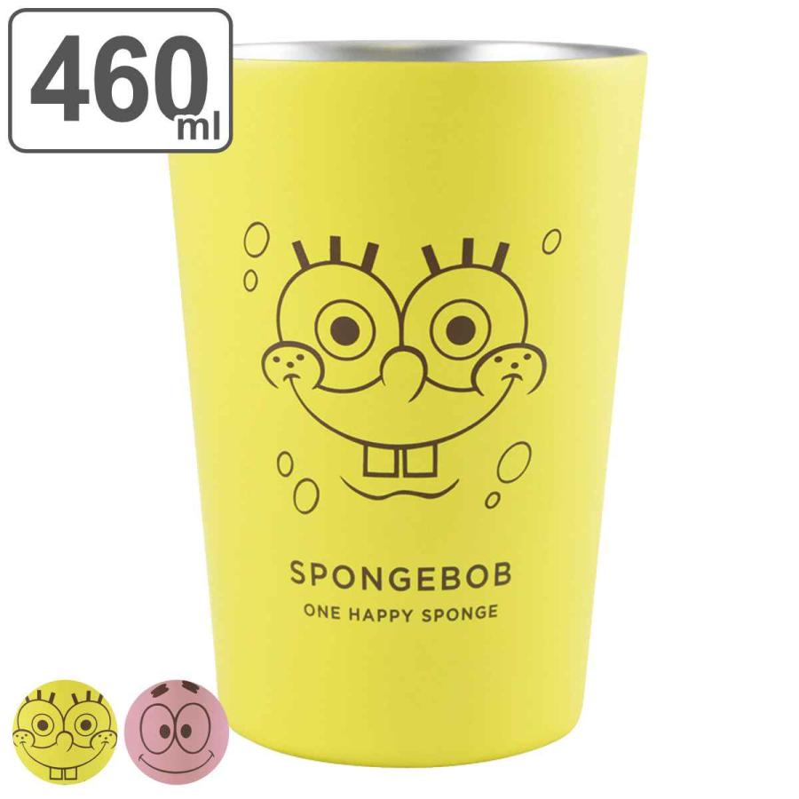 大西賢製販 タンブラー コンビニカップ 460ml スポンジ・ボブ