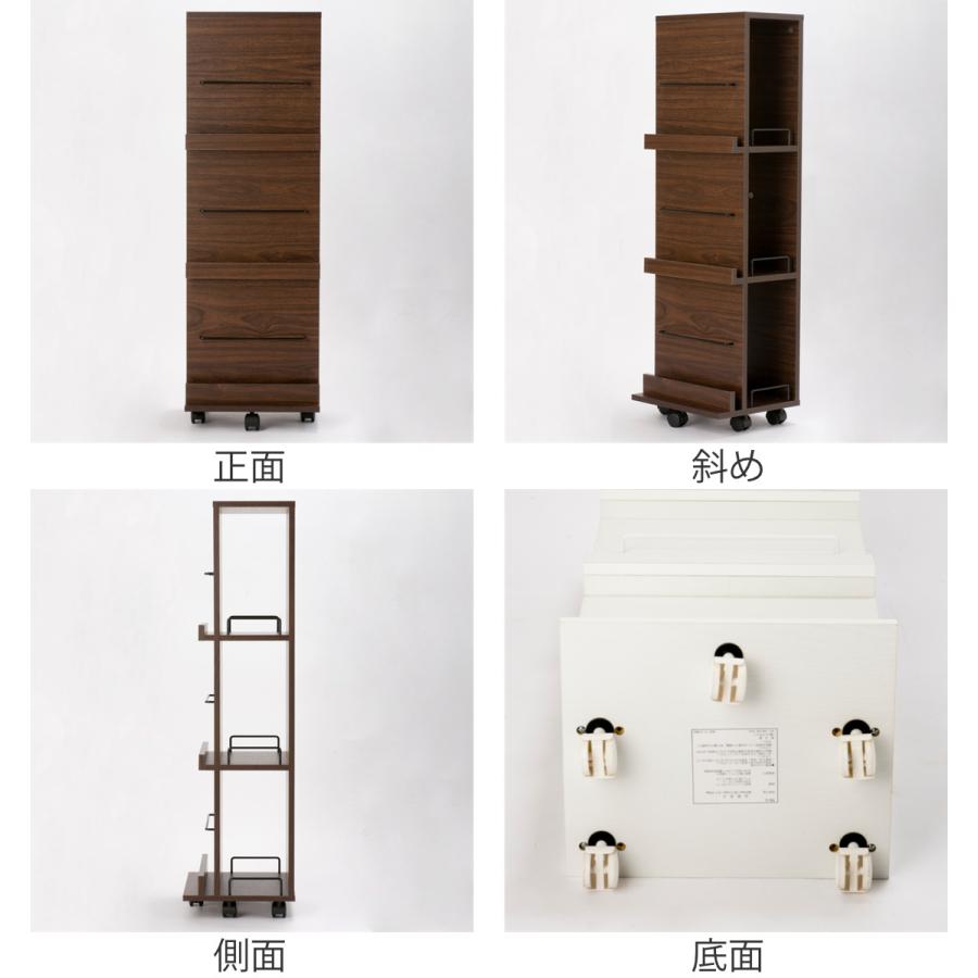 コレクションラック 幅35cm 3段 スリム収納 キャスター付 （期間限定