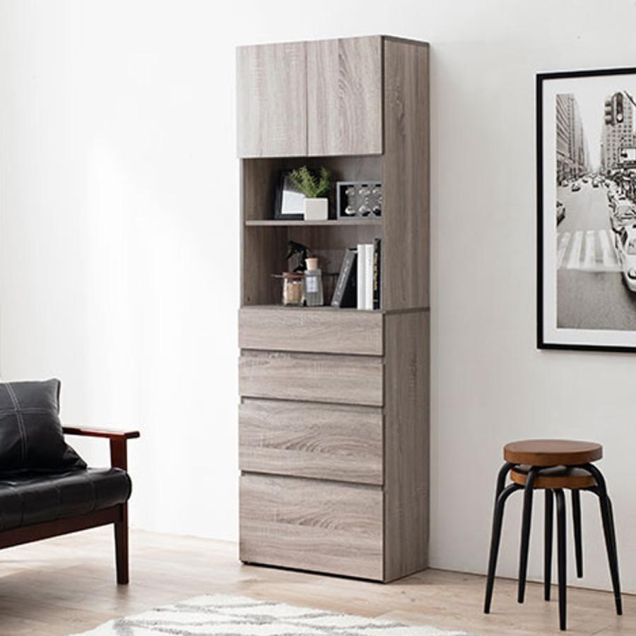 HAGiHARA（萩原） 壁面収納 キャビネット オープン棚付 幅59cm （ 収納