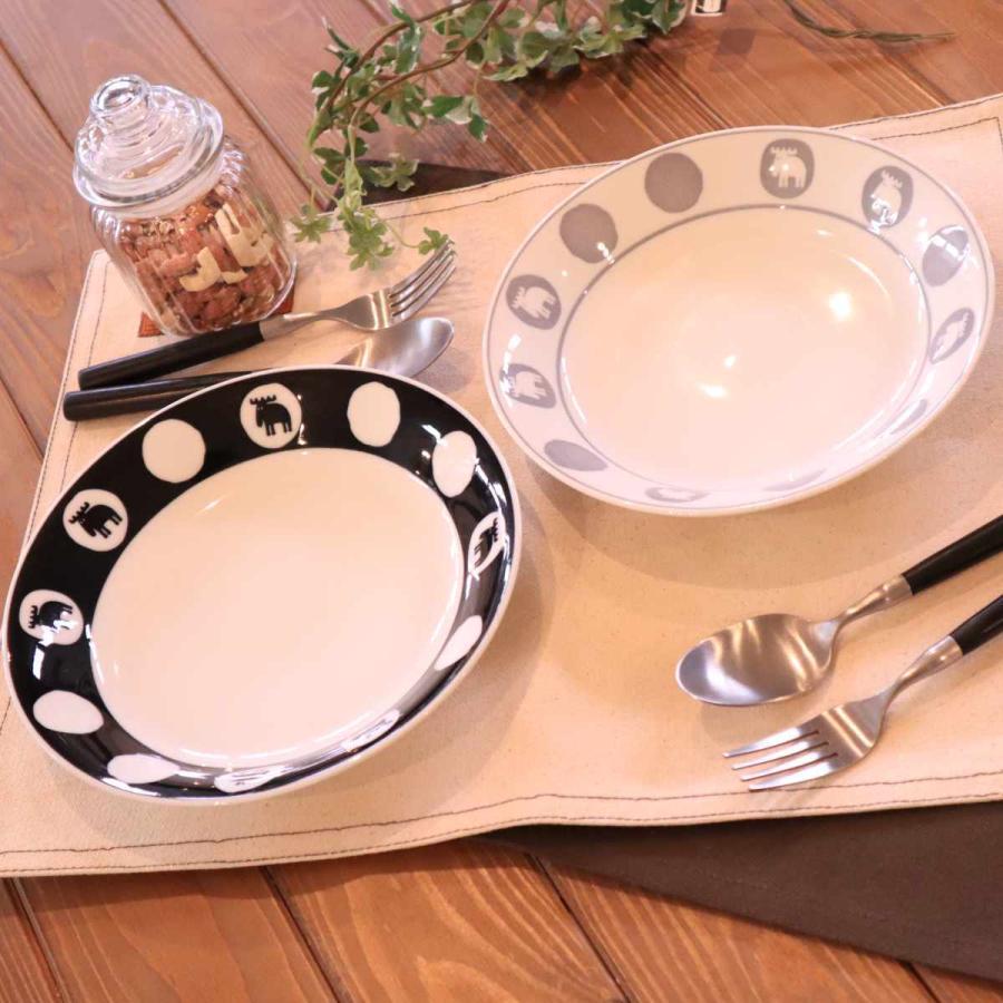 カレー皿 21.5cm ペアセット moz 美濃焼 陶器 ( 食洗機対応 カレー皿 21.5cm ペアセット moz 美濃焼 陶器 ( 食洗機対応
