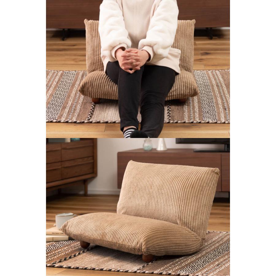 東谷 座椅子 幅65cm ワイド 折りたたみ （ 座いす 座イス 椅子