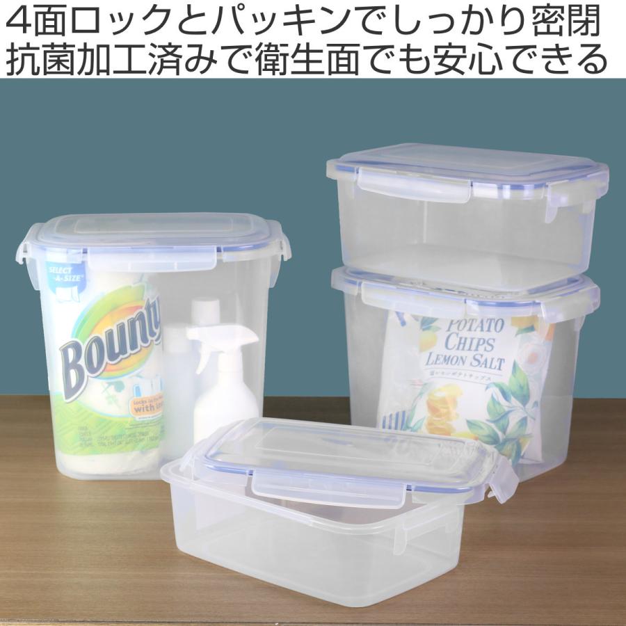 保存容器 11L SLジャンボケース 抗菌 （ 密閉 4面ロック