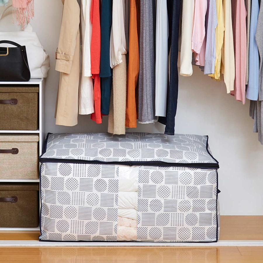 布団 こたつ布団収納袋 布団収納 布団 ふとん 収納 こたつ布団 コタツ布団 ケース 収納袋 幅100 奥行65 高さ50 大容量 布団袋 袋 不織布 北欧柄 透明窓 リビングート ヤフー店 通販 Yahoo ショッピング