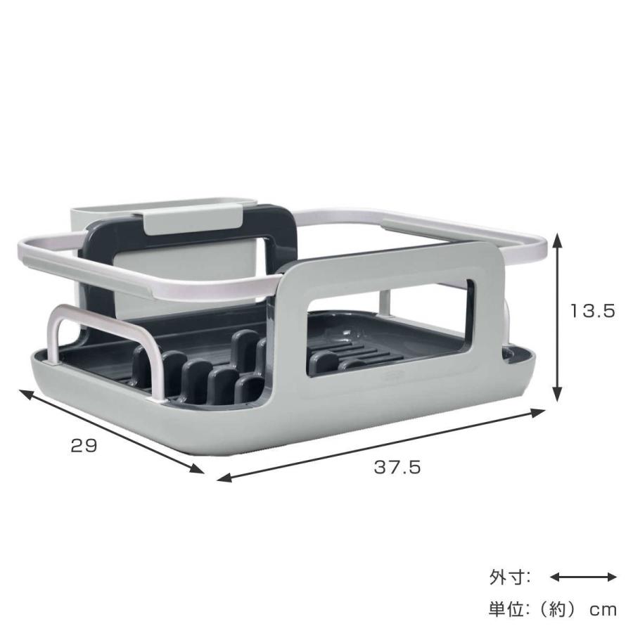 OXO(キッチン用品) OXO 水切りラック 伸縮式ディッシュラック OXO(キッチン用品) OXO 水切りラック 伸縮式ディッシュラック