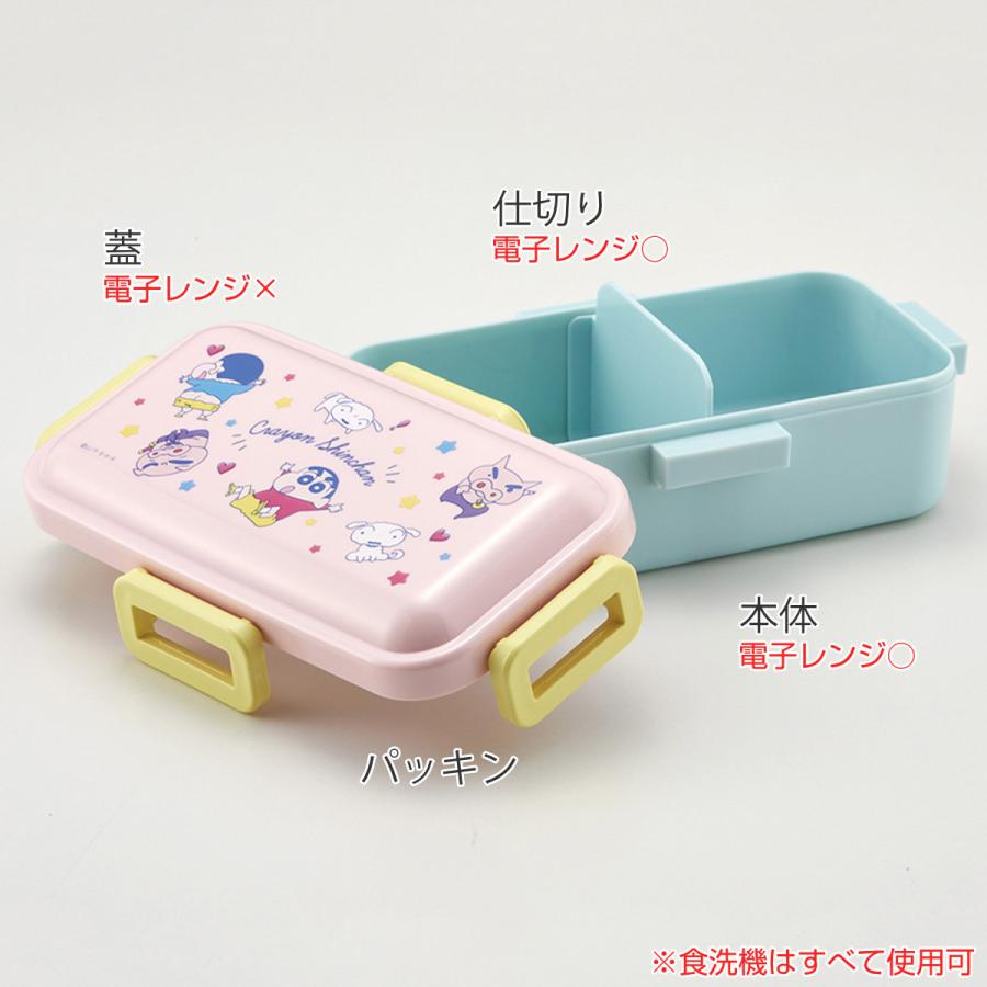 TEMPURA KIDZ　非売品　激レア　弁当箱 TEMPURA KIDZ 非売品 激レア 弁当箱 TEMPURA KIDZ非売品激レア弁当箱