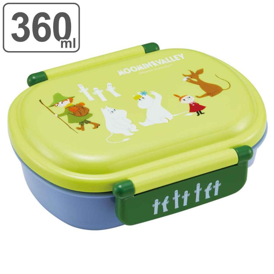 本店 ムーミンランチボックス MOOMIN 1段ランチボックス 弁当箱 ムーミン リトルミイ お弁当箱など