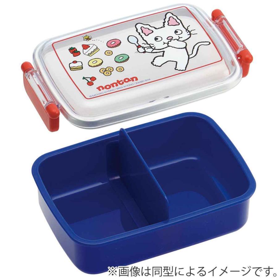 スケーター 弁当箱 1段 450ml 抗菌 ふわっと タイトランチ