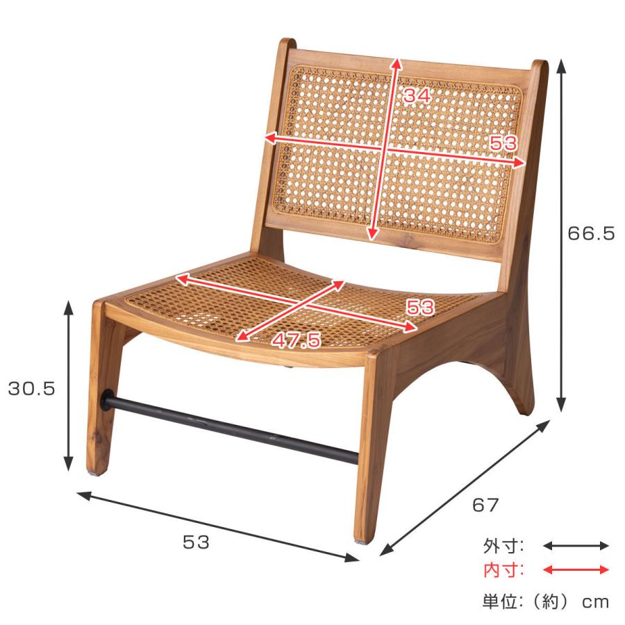 古家具ナチュラル天然素材◾️籐ラタンフレーム ラタンチェア 椅子 アームチェア 古家具ナチュラル天然素材籐ラタンフレーム ラタンチェア 椅子 アーム