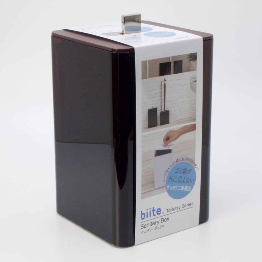 Bitte（グリコ） トイレ収納 サニタリーボックス （ コーナーポット