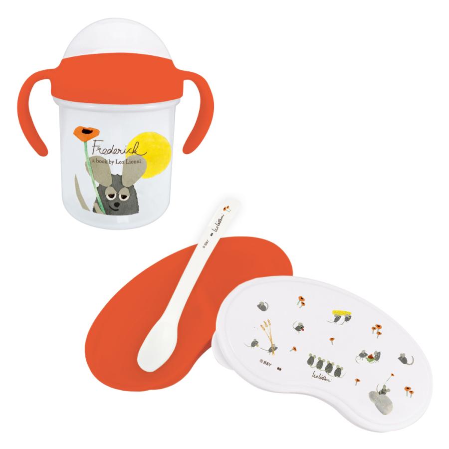 大西賢製販 ギフトセット レオ・レオニ ストローマグ 離乳食容器 2点