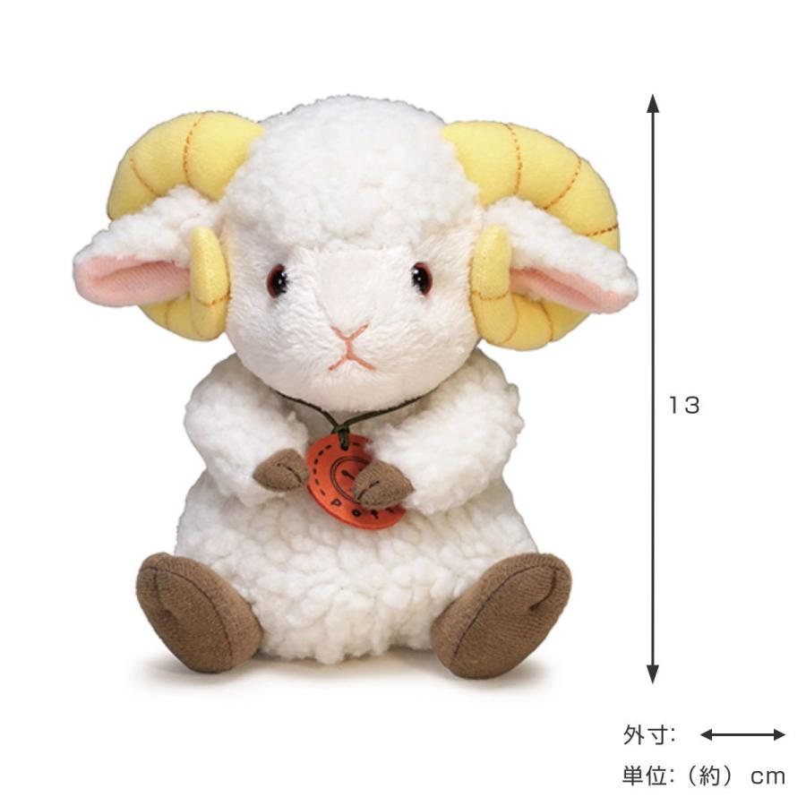 ぬいぐるみ potte ヒツジ ( ヌイグルミ ひつじ 羊 動物 雑貨 ぬいぐるみ potte ヒツジ ( ヌイグルミ ひつじ 羊 動物 雑貨