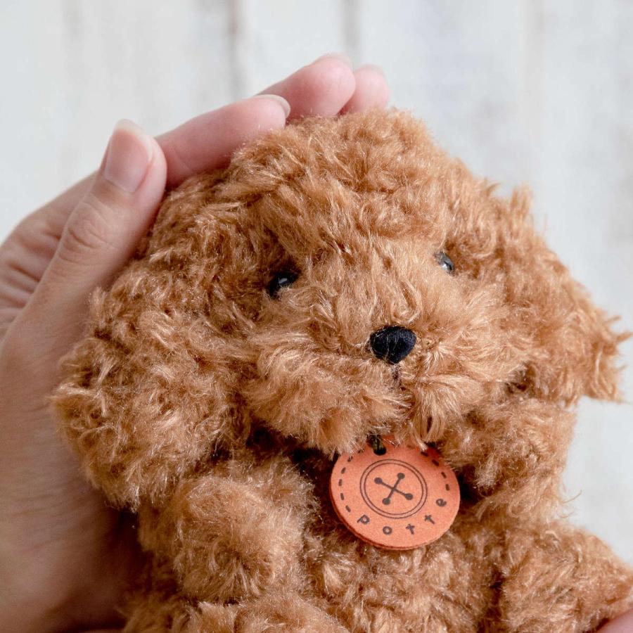 ぬいぐるみ potte プードル ( ヌイグルミ 犬 ぷーどる 動物 ぬいぐるみ potte プードル ( ヌイグルミ 犬 ぷーどる 動物