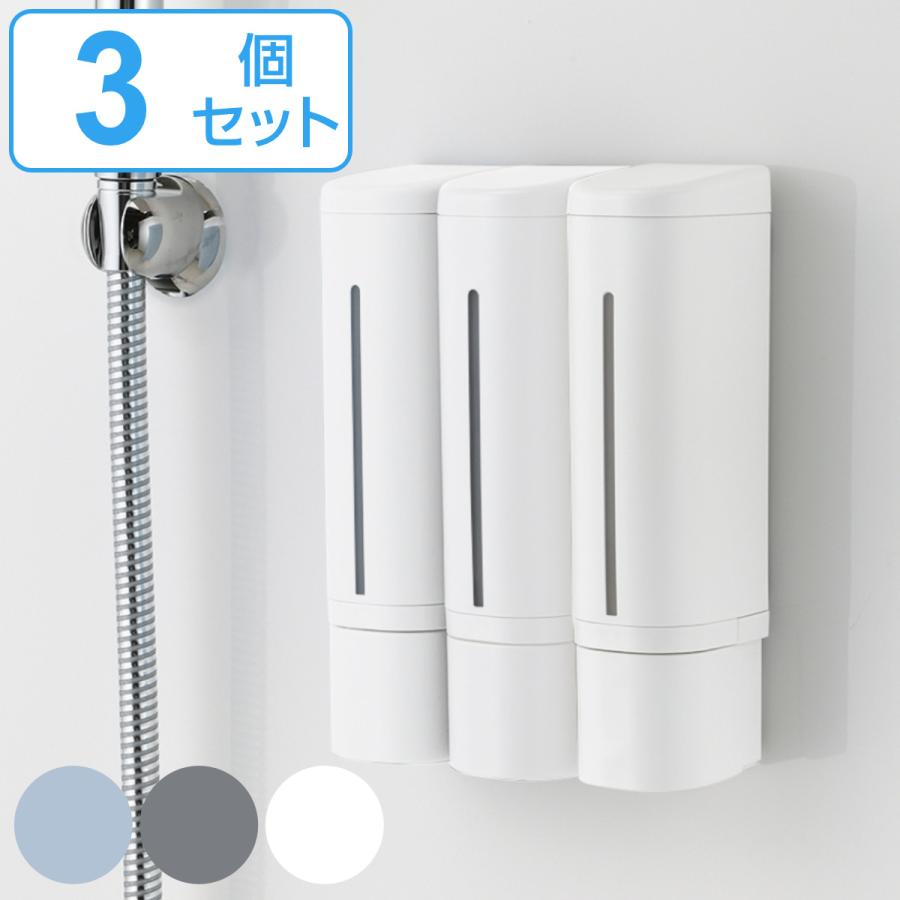 マーナ　マグネットソープディスペンサー　3個セット マーナ マグネットソープディスペンサー 3個セット ホワイト