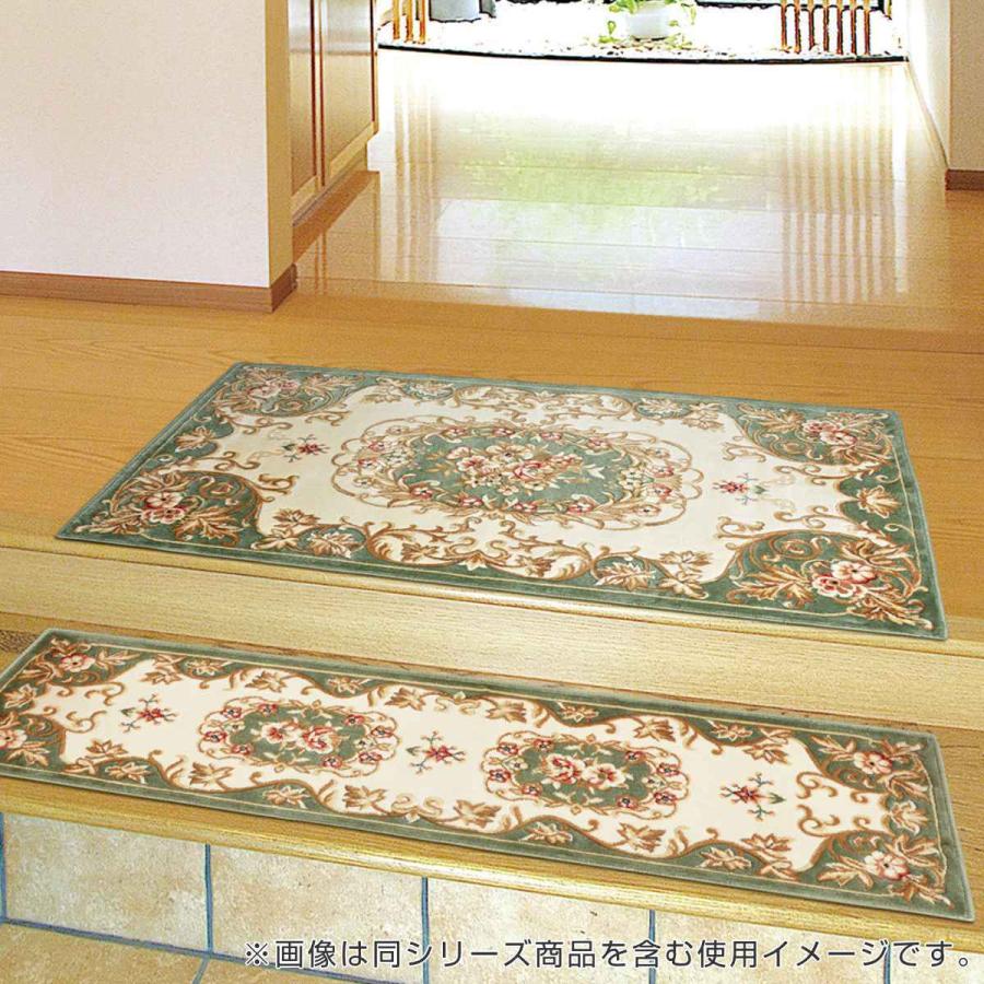 HAGiHARA 玄関マット 室内用 メダリオン 30×150cm ( 玄関 HAGiHARA 玄関マット 室内用 メダリオン 30×150cm ( 玄関