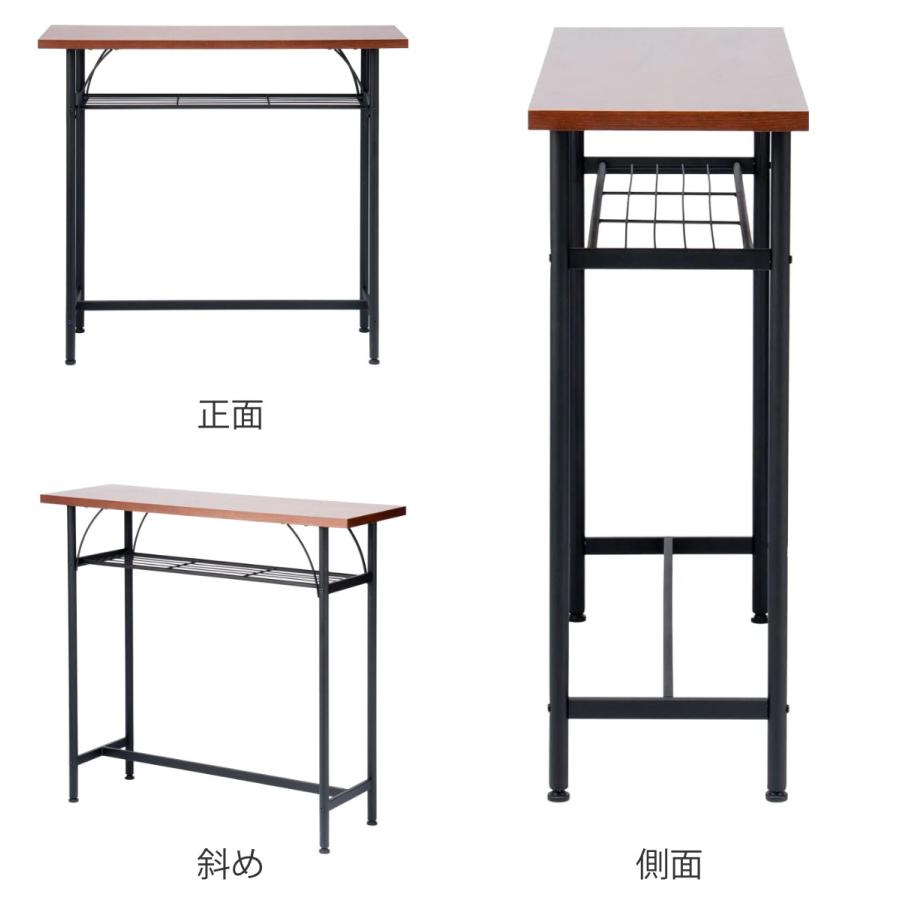 カウンターテーブル 幅100cm 奥行35cm ラック スチール脚 （ キッチン
