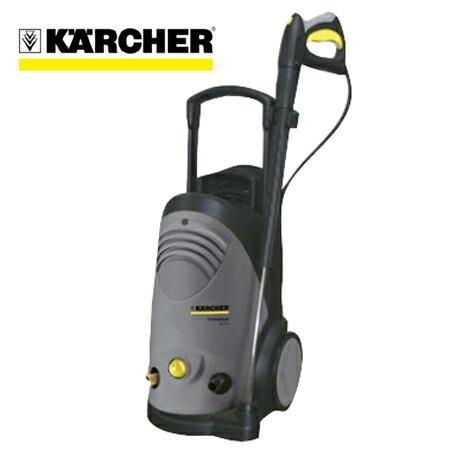 高圧洗浄機 業務用 ケルヒャー HD4/8C （ Karcher 清掃機器 業務用