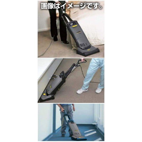カーペット掃除機 業務用 ケルヒャー アップライトクリーナー カーペット掃除機 業務用 ケルヒャー アップライトクリーナー