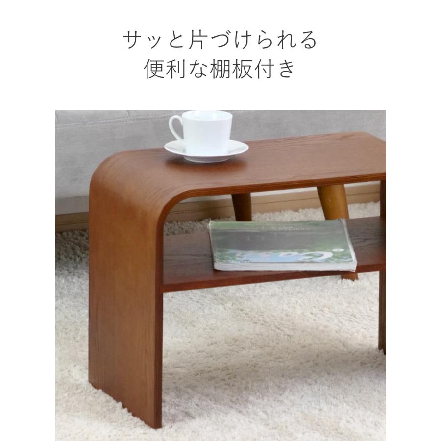 サイドテーブル 3WAY 木製 ラック コの字 幅55cm ( 組立不要 サイドテーブル 3WAY 木製 ラック コの字 幅55cm ( 組立不要