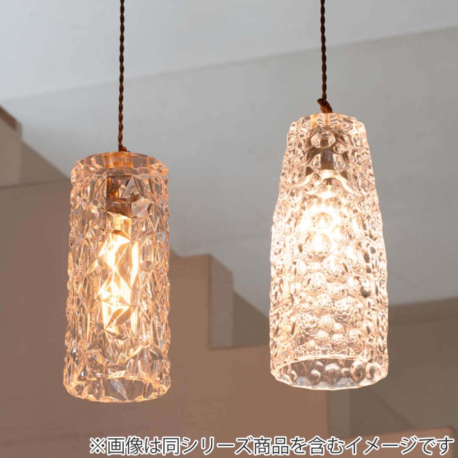 花瓶 割れないガラス PV円錐クリスタンインフィニティ 直径13.5×高さ