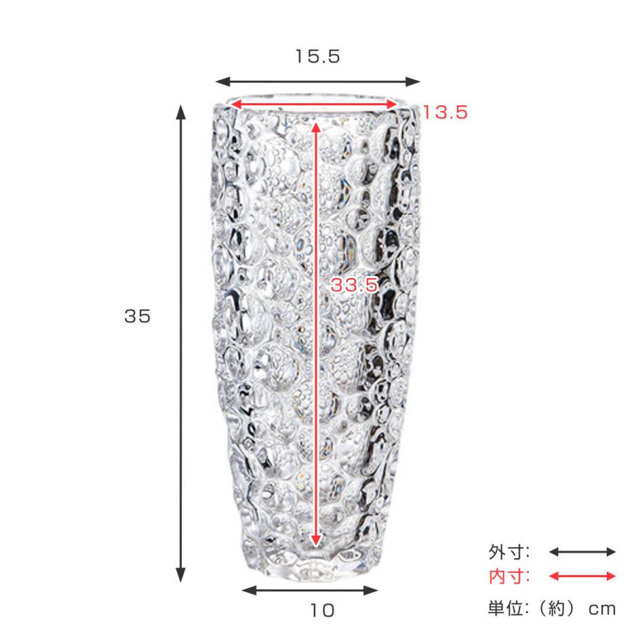 花瓶 割れないガラス PVクリスタンインフィニティ 直径15.5×高さ35cm （ 花びん 花器 フラワーベース 透明 割れない 丸 ）｜livingut｜03