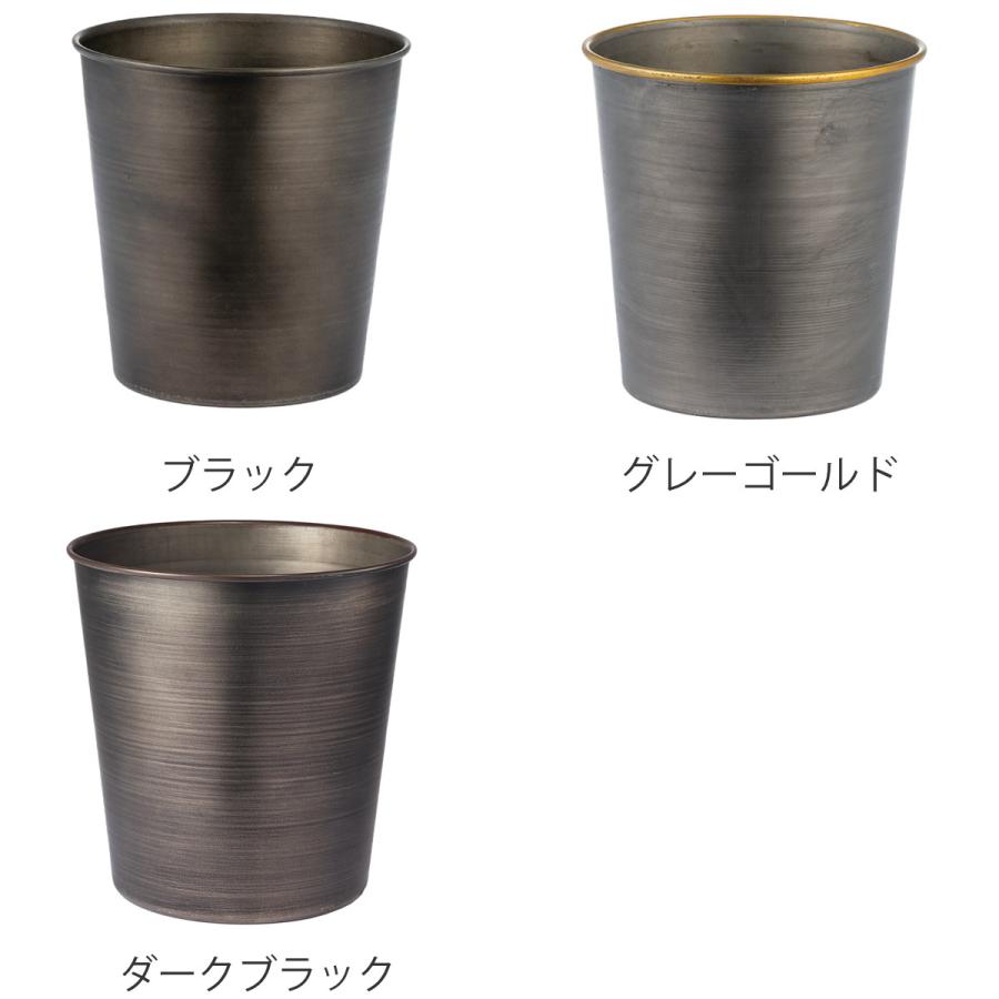 プランター MC円錐ポット 直径17×高さ17cm アイアン （ 植木鉢