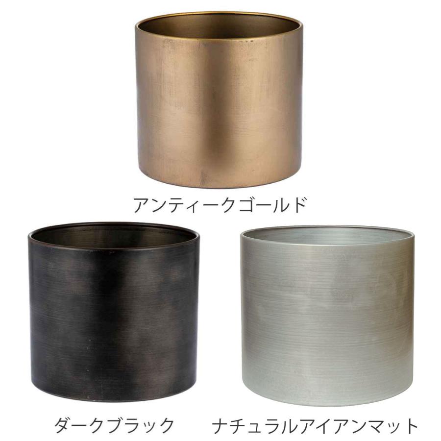 プランター MC円柱ベース 直径23×高さ20cm アイアン （ 植木鉢