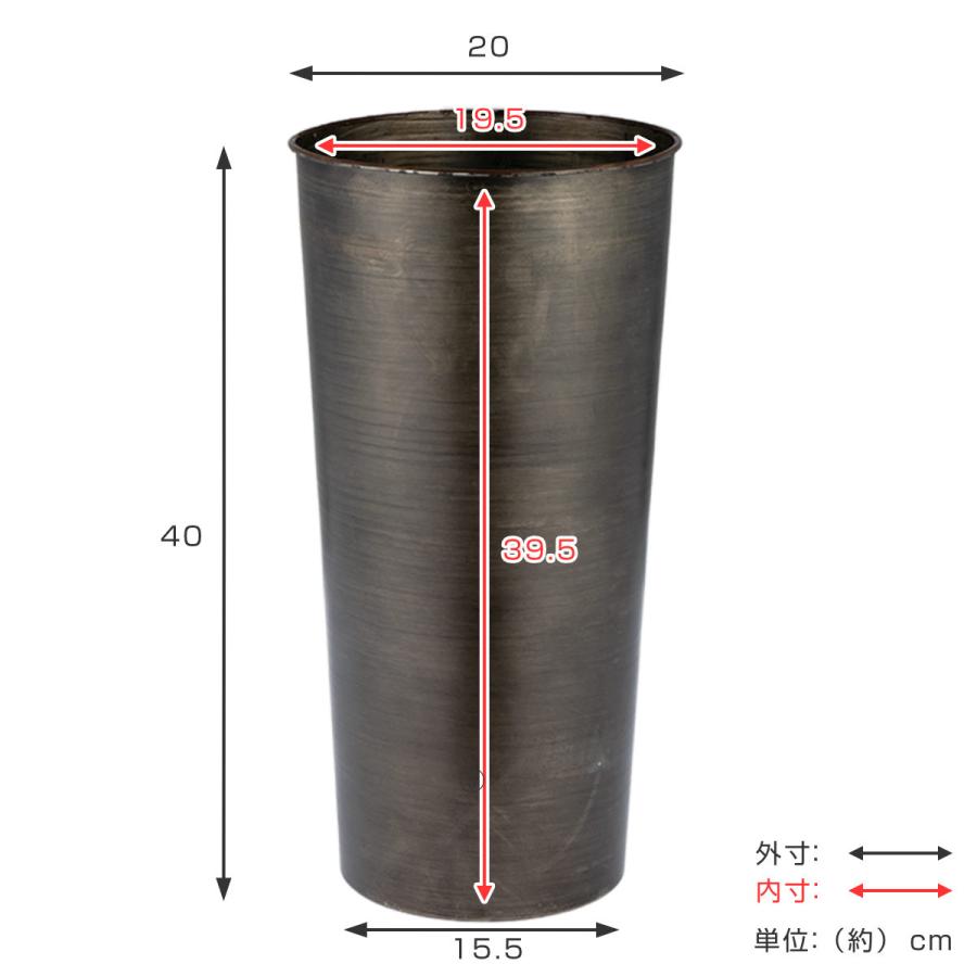 花瓶 MC円錐ロングポット 直径20×高さ40cm ダークブラック （ 花びん 花器 植木鉢 プランター フラワーポット フラワーベース アイアン ）｜livingut｜02