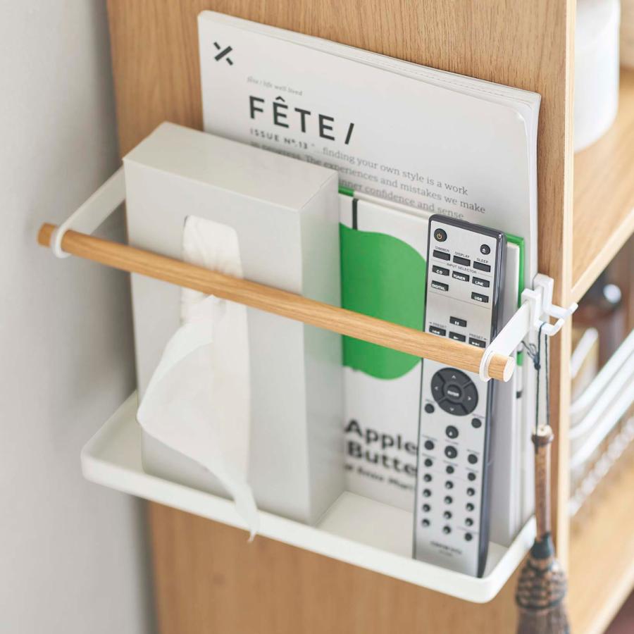 tosca（山崎実業） 山崎実業 tosca カラーボックス横収納ラック トスカ