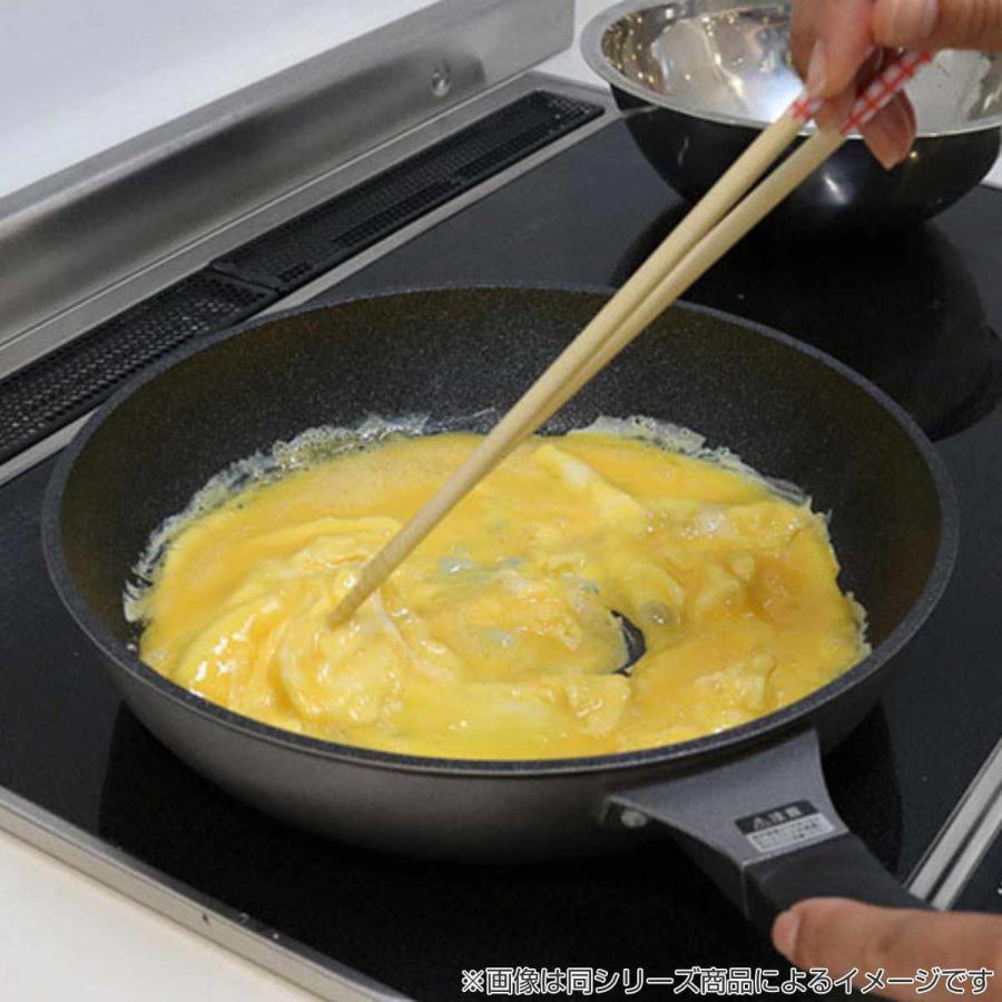 ウルシヤマ金属工業 フライパン 28cm IH対応 マジェスタ UMIC 日本製