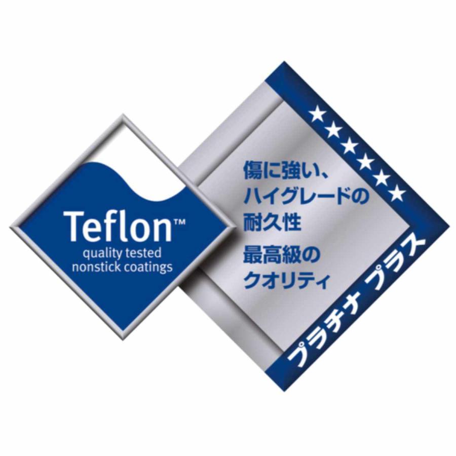 ウルシヤマ金属工業 フライパン 28cm IH対応 マジェスタ UMIC 日本製