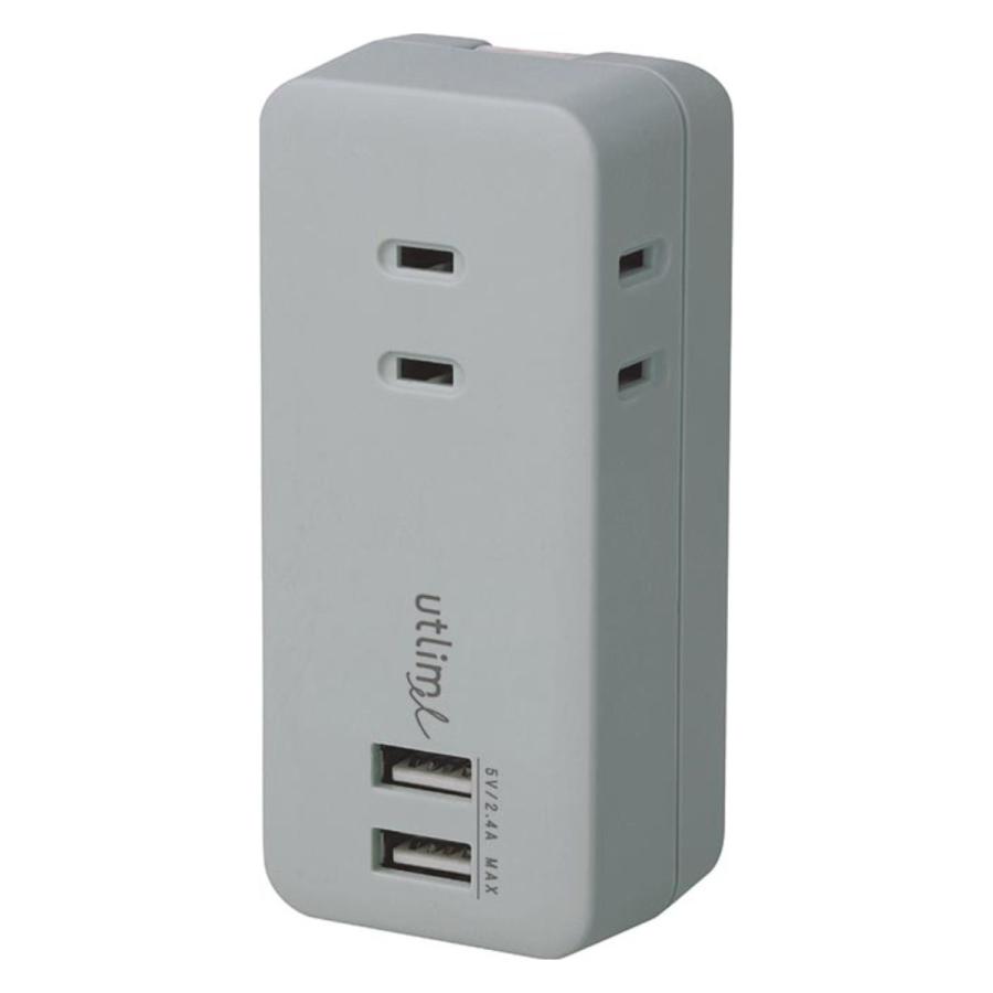 新品 ソニックケアー USB充電器 新品 ソニックケアー USB充電器 楽天市場】ソニッケアー 充電器の通販